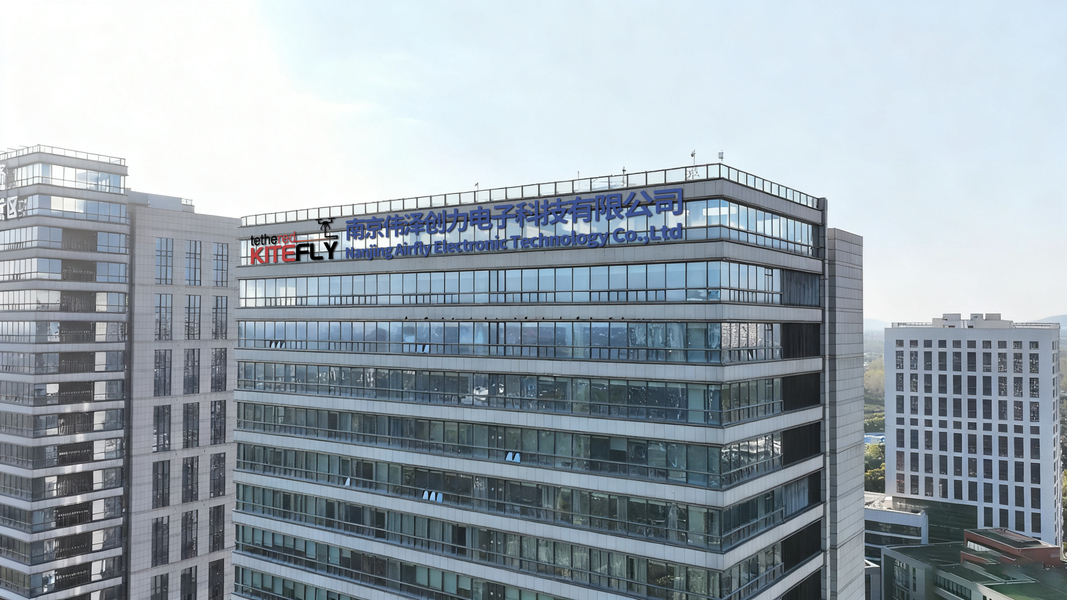 Nanjing Airfly Electronic Technology Co., Ltd.