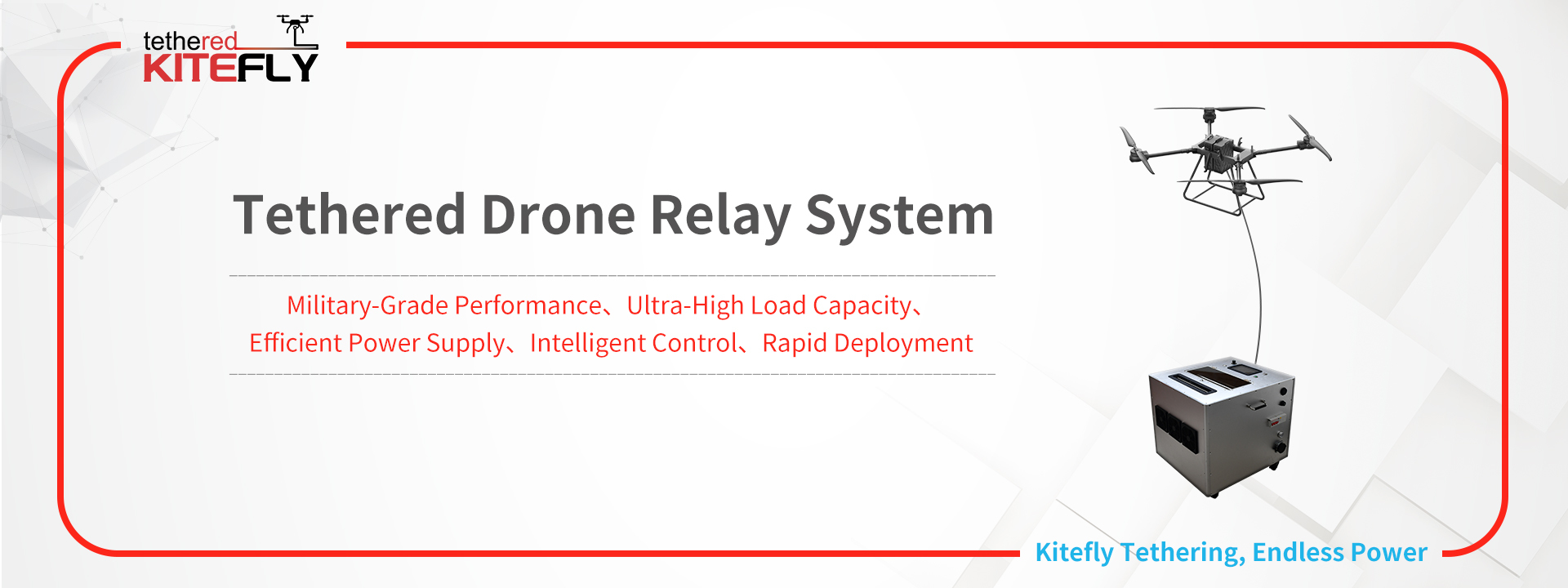 গুণ সংযুক্ত সিস্টেম কারখানা