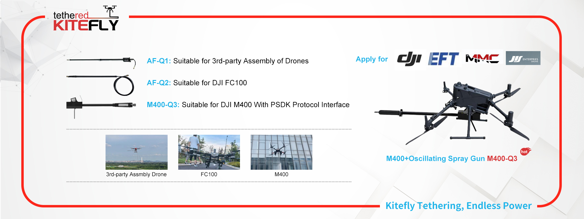 quality Tethered System factory