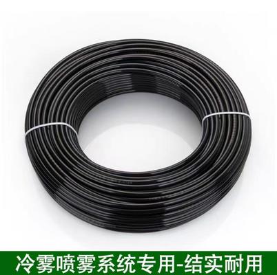 Mua Ống nylon cho việc làm sạch máy bay không người lái sản xuất trực tuyến