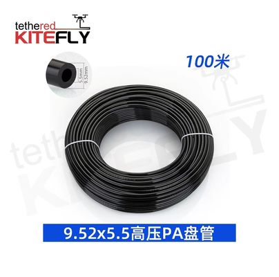 comprar M400 manguera de limpieza de alta presión ¥ modelo AF-XSG Kitefly Fabricación en línea