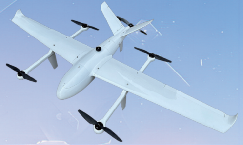 kaufen 2,5 m Spannweite VTOL-Drohne V15 Online-Herstellung
